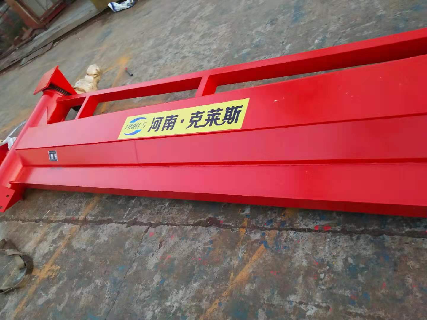 雷速体育在线